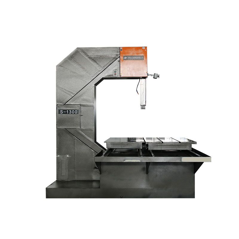 立式帶鋸床S-1300